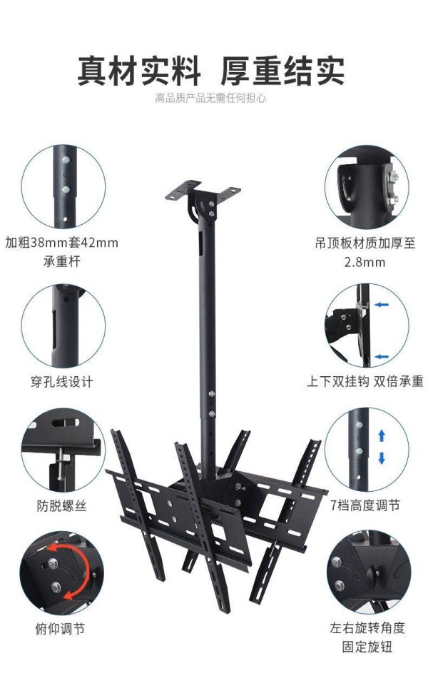 Giá Treo Tivi Thả Trần 2 Màn Hình 32